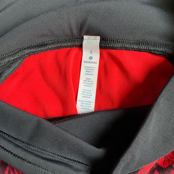 NWT train times 25" - Picture 2 of 6